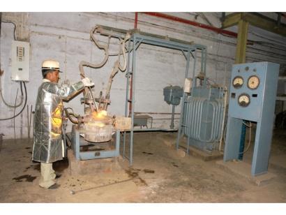धातु निष्कर्षण और पुनर्चक्रण प्रभाग